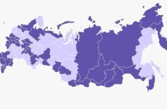 Изображение без названия